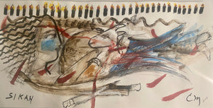 Cuban artist Clara Morera, unique, Chagall like, Superb! El Sikan is mix media on paper, 12" x 24", completed in 2007.