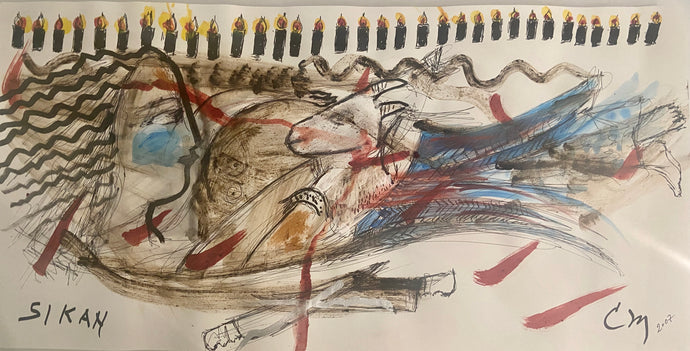 Cuban artist Clara Morera, unique, Chagall like, Superb! El Sikan is mix media on paper, 12