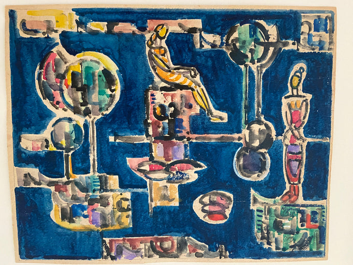 Cuban artist Jose Mijares' Interior  Watercolor on paper  8 ¾” x 11 “  17 ¼ “ x 19” with Frame  1968