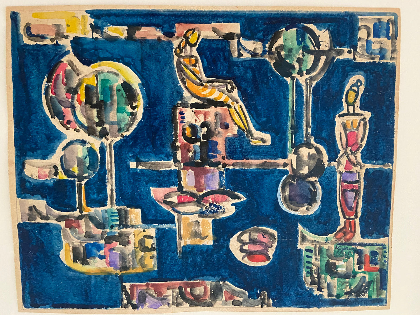 Cuban artist Jose Mijares' Interior  Watercolor on paper  8 ¾” x 11 “  17 ¼ “ x 19” with Frame  1968